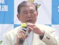 石破首相が辞任せず総理を続投の方針を確認…正念場の日米関税交渉を考慮し【参院選2025】