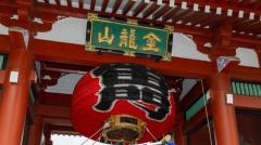 “台湾有事”発言で春節はピンチと思いきや「ありがたい」と歓迎モード 流れた先の韓国でも問題行動のイメージ画像