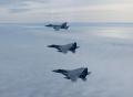 航空自衛隊のT-4機がレーダーから消失..