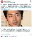 父・小泉純一郎の郵政民営化に続いて..