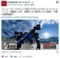 スクエニ、フロントミッション新作を開発中止→中国企業が勝手にリリース→スクエニは差止めを諦め和解