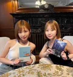 「あなたとは他人だから」と母に…AV女優と家族との折り合い【紗倉まな×神野藍 対談第3回】