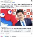 【万博】「あんなもん行けるか」無料..