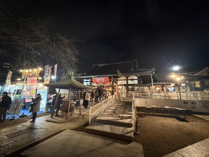 新井薬師梅照院の入口のイメージ画像