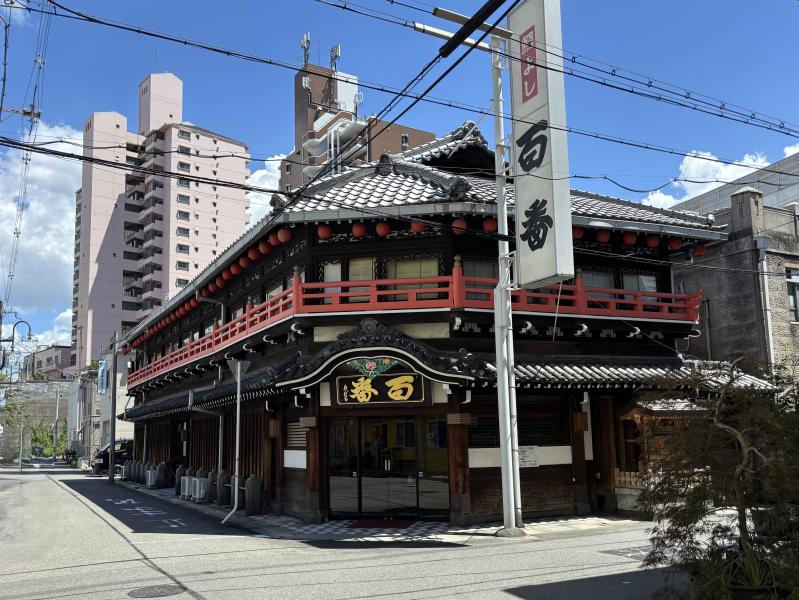 飛田新地の「鯛よし百番」