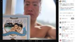 竹本英史、「ゴールデンカムイ」月島軍曹コラボ缶を紹介！まさかのサービスショットにファン歓喜