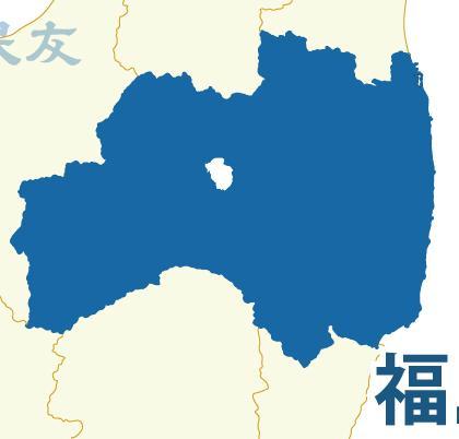 【速報】福島県、今シーズン1例目「つつが虫病」発生 県中保健所管内
