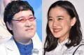 蒼井優、夫・南キャン山里亮太は娘を..