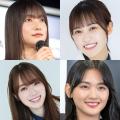 櫻坂46が『芸能人格付けチェック』に3..