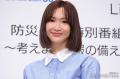 紗栄子、牧場経営のため栃木へ移住 戸惑った東京とのギャップ告白