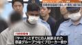 アルファード1台盗んだ疑いで男逮捕 自動車窃盗Gつなぐブローカーか…被害総額3億円以上　さいたま市