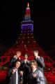 Aぇ! group、5色に輝く“5大都市タワージ..