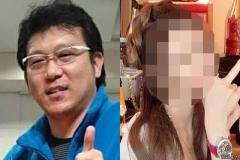「新宿タワマン刺殺」裁判傍聴ルポ 被害女性は「ナメクジ以下でも貸してくれるサラ金に行け」と和久井学被告を罵倒しながら貢がせていた “落ち度”は酌量されるべきかのイメージ画像