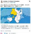 ダムに飛び込んだ小学生が岩にぶつか..