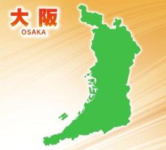 別のホストクラブに行ったことに因縁をつけ、常連客の女性に暴行したか ２３歳のホスト店員を逮捕 プライベートの動画を送り付け恐喝未遂の疑いものイメージ画像