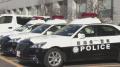 別の車と正面衝突する事故で発覚 酒気帯び運転の疑い 会社員の42歳男を逮捕 「間違いありません」《新潟》
