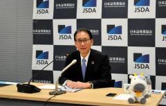 証券58社、「多要素認証」を必須に 口座乗っ取り問題で対策強化のイメージ画像