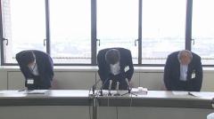 「泣かんとごっくんし」泣いて給食食べる1歳園児らに大声で暴言…特定の子どもに厳しい言動 市立保育所で保育士が不適切保育 減給の懲戒処分 京都・宇治市