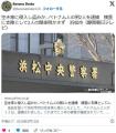 【静岡】空き家に侵入し盗みか…ベト..