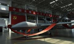 1機目の民間用無人機「翼竜−2」がラインオフ―中国のイメージ画像