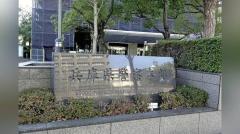 詐欺電話受けた女性巡査長、白髪のかつら姿で「高齢の母」に変装し現金受け渡し場所に