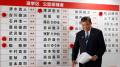 評論》自民大敗でも右傾化は続く参政党が東京で第2位、保守勢力の分裂が浮き彫りに