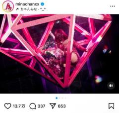 「最高に楽しかった」ちゃんみなが証明した女王の風格！【AREA OF DIAMOND 3】大盛況で完走！
