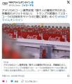 【米国】アメリカのコーン業界反発「数千人の雇用が失われる」トランプ大統領の「コカ・コーラの甘味料をサトウキビ糖に変更」