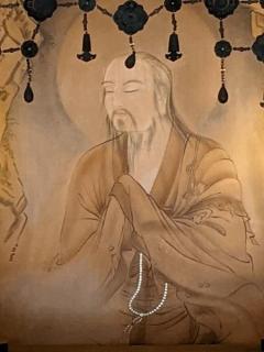 南無大師遍照金剛 Namu Daishi Henjo Kangoのイメージ画像