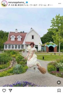 「念願の魔女に！」長濱ねる、ジブリパーク訪問で明かした“子どもの頃の夢”にファン感激