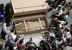 古代エジプト文化財2点が上海博物館で公開―中国のイメージ画像