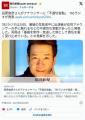田原俊彦さんがアナウンサーに「不適切言動」TBSラジオが発表