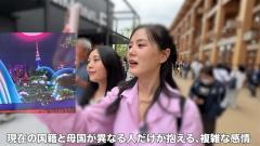 命懸けの脱北から大阪万博訪問まで！韓国系YouTuberが描く平和への感謝のイメージ画像