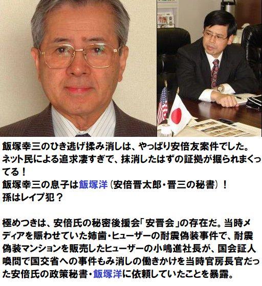 逮捕希望 木村拓哉 フジ 教場 で 白髪 披露も 違和感ある 年相応の演技が先 の声 爆サイ Com山陰版