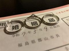 「温泉むすめ」がつないだ奇跡の縁ファンが「旅館の娘さん」と結婚するまで