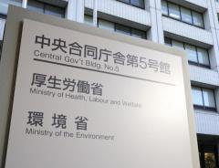 中学生55人に1人が市販薬乱用 初推定、背景に孤立や生きづらさ