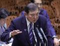 石破首相「日本の財政はギリシャ以下」 減税巡る発言が波紋 玉木氏「江藤氏より問題」