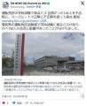 運転免許で採点ミス 143人不合格 愛知