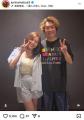 松井珠理奈、香取慎吾との“兄妹”ツーショット公開！「大好きな歌とダンスを続けたい」新たな決意