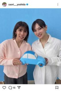 吉田沙保里、北川景子と初共演を報告！ツーショットを公開に反響『素敵ショットですね』『2人ともお美しいです』のイメージ画像