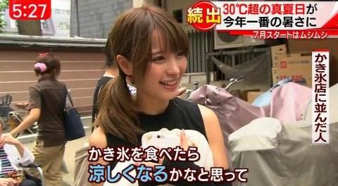 ﾃﾚﾋﾞの特集で可愛い子が映り 本人がﾂｲｯﾀｰに降臨 スレッド閲覧 ローカルクチコミ爆サイ Com南関東版