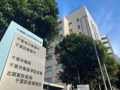 「むしゃくしゃして胸を触った」 わいせつ容疑の高校実習助手を不起訴 千葉地検