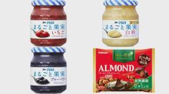 来月以降も続々と…ジャムやチョコレートが値上げのイメージ画像