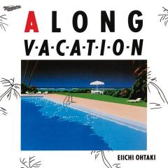 大滝詠一『A LONG VACATION』発売40周年記念、Blu-ray Disc収録内容を公開