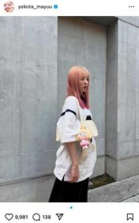 「だーいすきな真悠ちゃん」とファン歓喜！ 横田真悠、26歳の誕生日ショットに祝福の嵐
