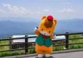ぐんまちゃんX、波紋の投稿は「人気ア..