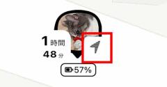 whooの「あいまい」設定で位置情報を隠したら相手にバレる？見え方・やり方