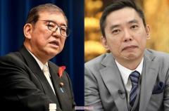《最後まで話を聞かない》太田光と《キレ気味に話す》石破首相の対談、指摘される“2人悪質なクセ”のイメージ画像