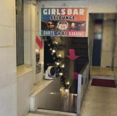 改正風営法 きょうから施行 新宿・歌舞伎町のガールズバーを摘発 無許可で接待営業か 警視庁 全国初