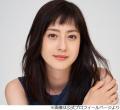 松本若菜、地元の“あるある”は「タ..